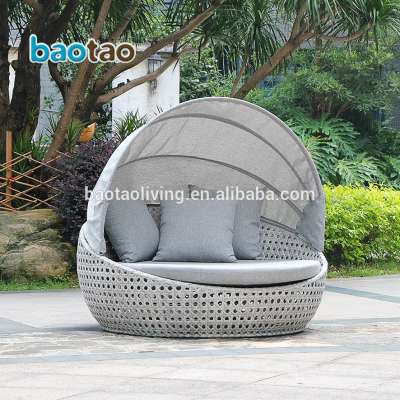 Relaxing Daybed with Canopy Aluminum Frame Wicker Chaise Lounger